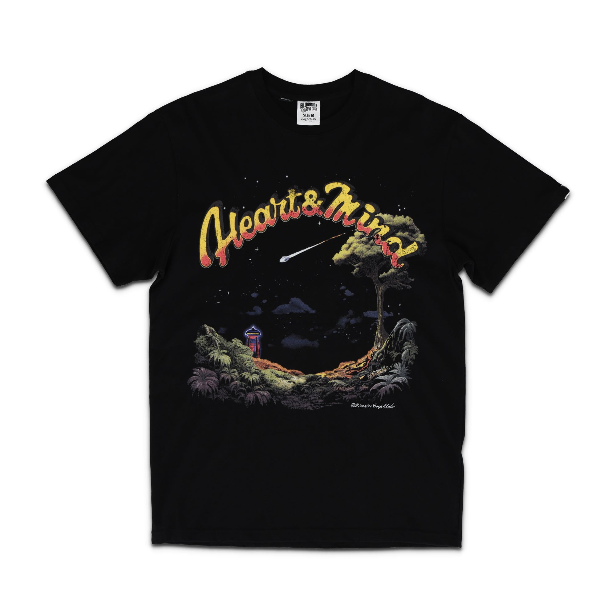 BB UFO Short sleeve Black Knit T-Shirt