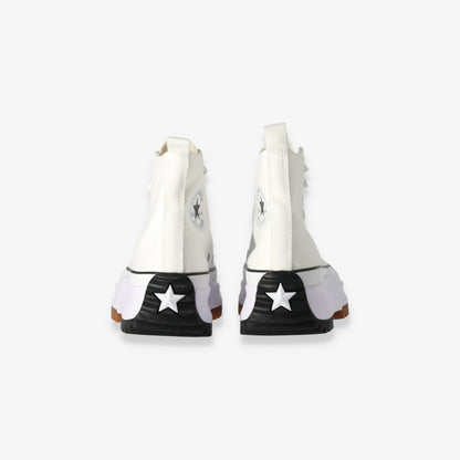 Run Star Hike High