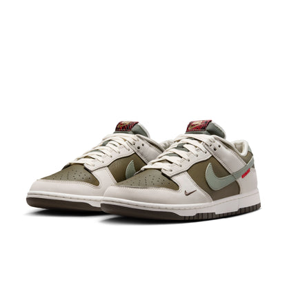 Dunk Low Retro Year of the Snake