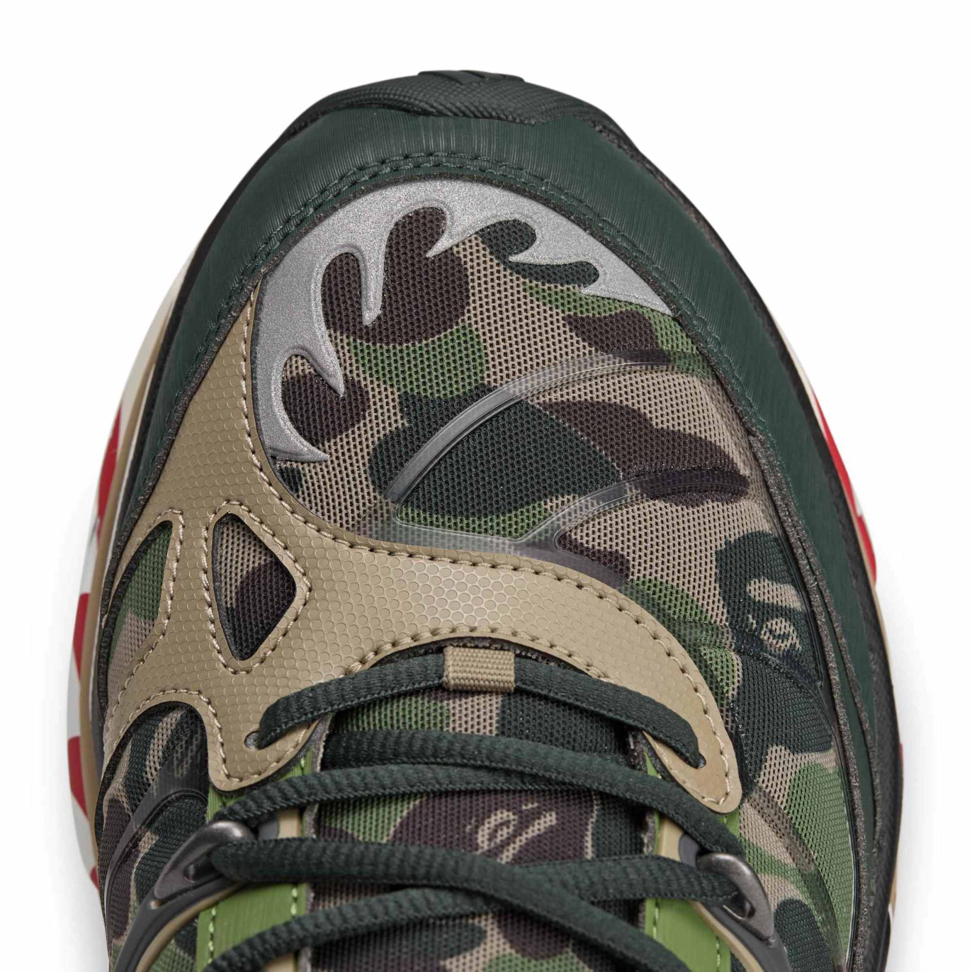 Adistar HRMY BAPE Green Camo