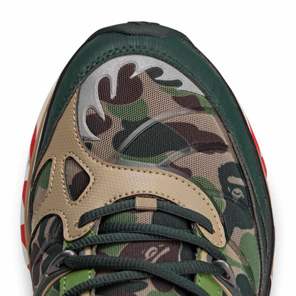 Adistar HRMY BAPE Green Camo