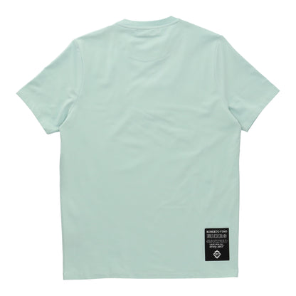 RV Front Brush Tee