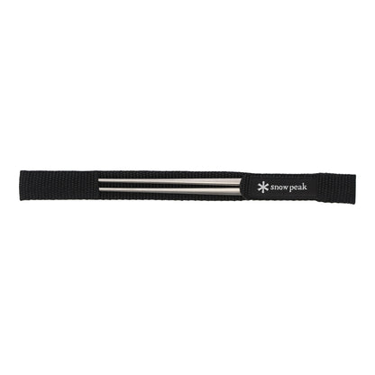 Titanium  Silver Chopsticks